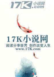 通灵探长